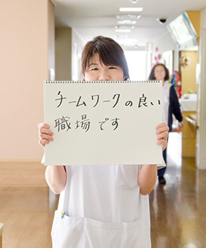 田畑　麻希